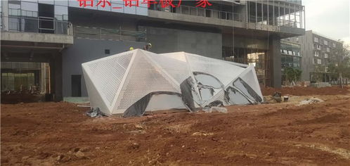 太子河外墻沖孔鋁板批發——鋁樂建材，打造高品質建筑外立面