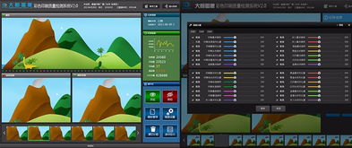 藍(lán)藍(lán)設(shè)計(jì) 專業(yè)UI設(shè)計(jì)與服務(wù)，助力北京網(wǎng)站建設(shè)與推廣