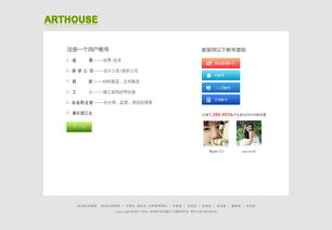 裝修公司網站設計 打造專業、高效與可信賴的在線門戶