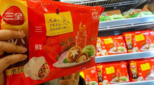 后疫情時(shí)代下大數(shù)據(jù)洞察 速凍食品銷量暴漲與飲料生產(chǎn)的機(jī)遇